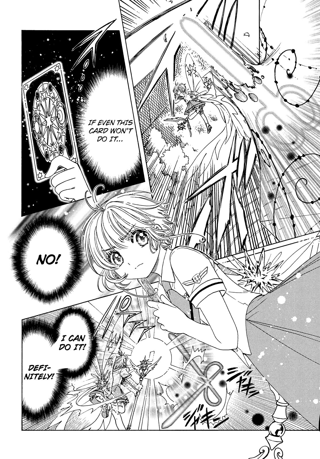 Cardcaptor Sakura - Clear Card Arc Chapter 30 8